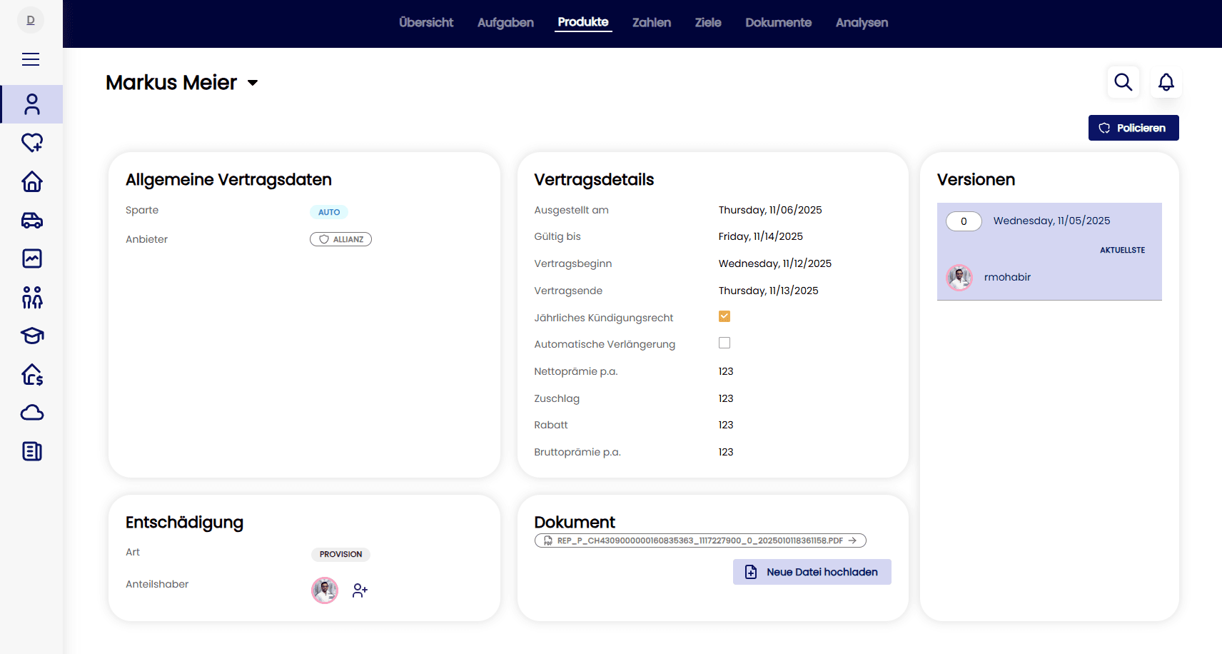 application_details.png
